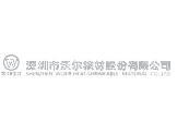 合作客户品牌标识