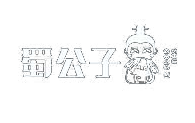 合作客户品牌标识